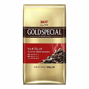 UCC ゴールドスペシャル リッチブレンド コーヒー豆 (粉) 1000gの画像1