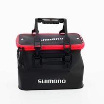 シマノ(SHIMANO) 水汲み バッカン バッカンEV BK-016Q ブラック 40cm_画像9