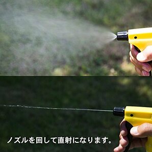 フルプラ ダイヤ ピストル型 500ml No.500の画像4