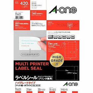 エーワン ラベルシール ハイグレードタイプ 21面 20シート 75421