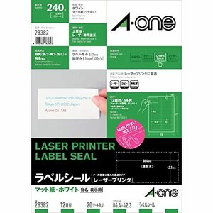 エーワン ラベルシール レーザー 12面 20枚 28382