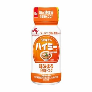 味の素 うま味だし・ハイミー 65gの画像1