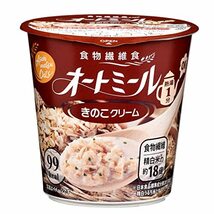旭松食品 オートミール きのこクリーム 24.2g ×12個_画像1