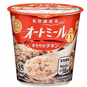 旭松食品 オートミール まろやかチキン 22.5g ×12個