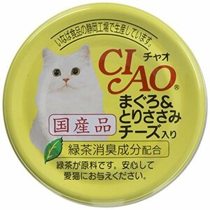 CIAO (チャオ) まぐろ&ささみ チーズ入り 85g 24個セット