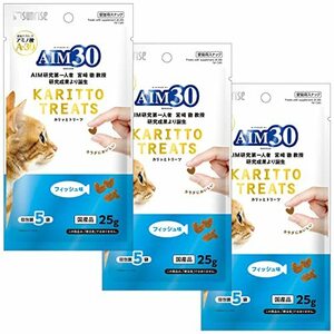 AIM30 カリッとトリーツ フィッシュ味 5g×5袋×3個セット