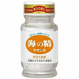 海の精 国産塩 伊豆大島産 やきしお 食卓ビン 60g × 3