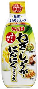 SB みじん切りねぎ・しょうが・にんにくミックス 160g ×5本