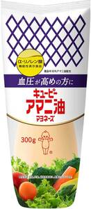 キユーピー アマニ油マヨネーズ 300g ×3本 機能性表示食品