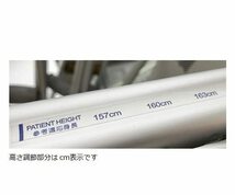 アズワン ナビス 松葉杖 適応身長(参考):137~157cm 軽量 HC2080T / 0-6617-41_画像2