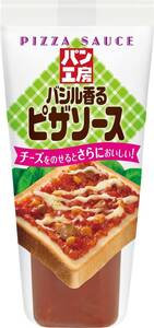 キユーピー 料理用ソース パン工房 バジル香るピザソース 150g×4本