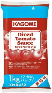 カゴメ ダイストマトソース 1kg 1000g 業務用 大容量 レストラン用