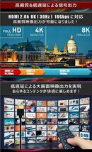 Hanwha HDMIケーブル 10m 細線 5.5mm Ver2.0b スリム ハイスピード 8K 4K 2K対応 UMA-HDMI100_画像3