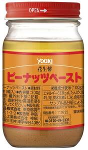 yu float food pi-natsu paste 200g