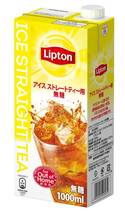 リプトン紅茶 アイスストレートティー用 無糖 [ 業務用 紅茶飲料 アイスティー ] 1000ml×6本_画像2