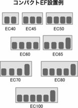 KC エフェクターケース EC-45/SV シルバー (内寸 355 x 250 x 55+20mm)_画像2