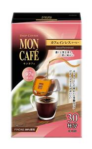 Moncafe Caffeine Resille Coffee 30p