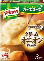 味の素 クノール カップスープ クリームオニオンポタージュ 3袋入箱×10 味の素 野菜スープ インスタント 即席 常備食_画像1