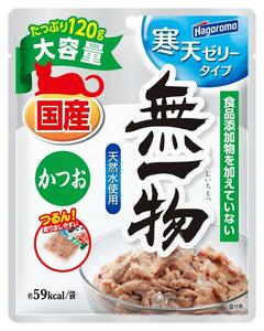 はごろも キャットフード (国産) 無一物 パウチ 寒天ゼリータイプ かつお 120グラム (x 12) (まとめ買い)