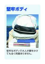シマノ(SHIMANO) クーラーボックス 小型 17L フィクセル ライト 170LF-017N 釣り用 ピュアホワイト_画像5