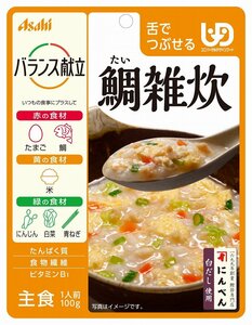 和光堂 バランス献立 鯛雑炊 100g×6個 【舌でつぶせる】