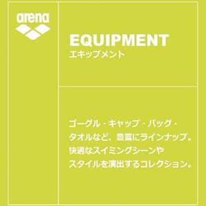 【FINA承認】 arena(アリーナ) スイミングゴーグル レーシング用男女兼用 【Q-CHAKU2】 シルバー×スモーク×ブラック×ブラックの画像3