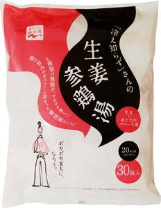 「冷え知らず」さんの生姜参鶏湯 大袋 180g（6g×30袋入）