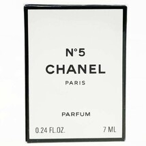 12558 シャネル 香水 NO.5 パルファン 7ml CHANEL PARFUM ナンバー5 5番 パルファム_画像1