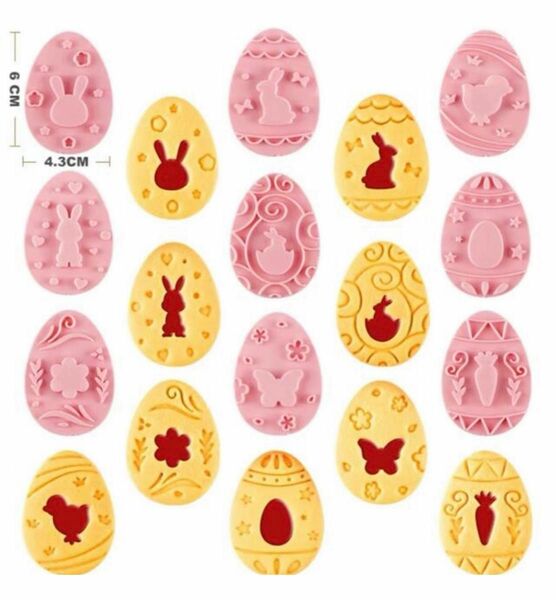 イースター たまご クッキー型 セット、焼き菓子 お菓子 プレゼント ギフト 手作り アイシングクッキー デコ弁 キャラ弁