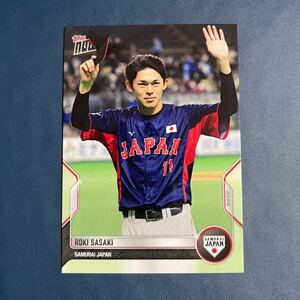 Topps Now 侍ジャパンセット 佐々木朗希 レギュラーカード WBC 千葉ロッテマリーンズ