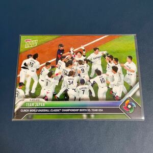 Topps Now 2023 WBC #67 村上宗隆 「アメリカとの決勝進出」侍ジャパン 日本代表 東京ヤクルトスワローズ