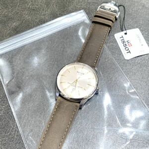 ▼【稼働品】TISSOT/ティソ シュマン・デ・トゥレル パワーマティック80 42MM T139.407.16.261.00 自動巻き S57636745469