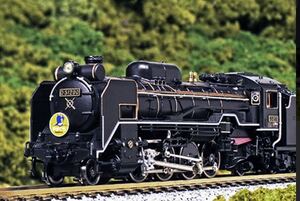 ** KATO 2016-8 D51 200 serial number steam locomotiv **