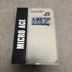 ◆◇ MAICRO ACE A-8635 DE10-1029号機＋14系客車リゾート’88白馬激レア品　 ◇◆