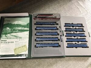 ◆◇KATO ED76-551＋10-1214・1215 14系急行「ニセコ・宗谷」機関車・基本・増結セット 　特価品◇◆