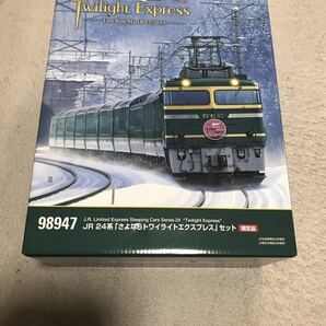 ◆◇【完全未使用品】  TOMIX 98947 JR 24系 「さよなら トワイライトエクスプレス」【限定品 】 ◇◆の画像1