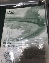 ◆◇　極美品　KATO　2016-3　D51 北海道形＋10-1124・1125 10系寝台急行「大雪」 基本・増結　フルセット　希少品セット③◇◆_画像6