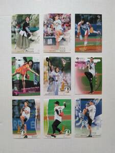 BBM 始球式カード（波瑠、雪平莉左、相武紗季、飯島直子、王林、他）9枚セット