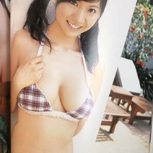 麻美ゆま 写真集 YUMA-chin 帯付き 初版の画像3