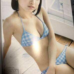 【ポスター未開封付 】BOMB Love Special 2023 #1 菊地姫奈 東雲うみ 黒嵜菜々子 天野きき 一ノ瀬瑠菜 杉本愛莉鈴 澄田綾乃の画像6