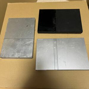 ジャンク品 ゲーム プレイステーション2 PS2 本体 SCPH-90000×2台　SCPH-75000×1台