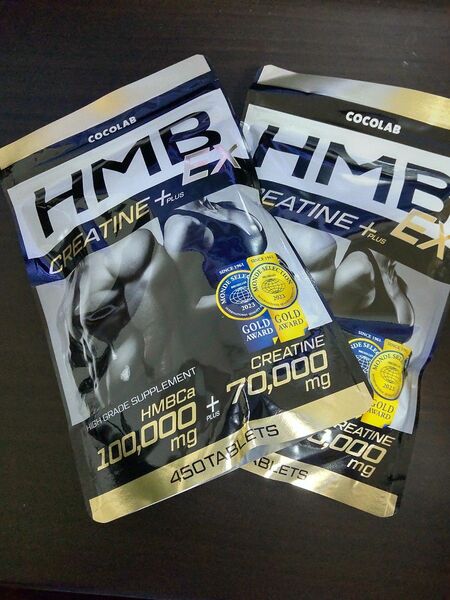 HMB EX クレアチン+ タブレット 450錠×2 サプリメント