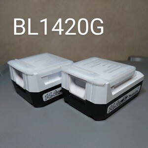 未使用　BL1420G　2個バッテリー　makita マキタ　セットバラシ　純正品　14.4V BL1415Gより大容量
