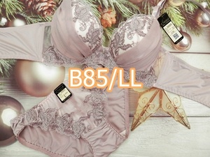 P411-B85/LL ブラジャー＆ショーツセット ブラ&ショーツセット 下着 ランジェリー 脇高ブラジャー 脇高ブラ