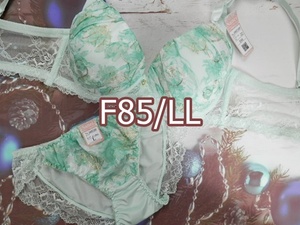 P204-F85/LL ブラジャー＆ショーツセット ブラ&ショーツセット 下着 ランジェリー 脇高ブラジャー 脇高ブラ ハーフレースショーツ