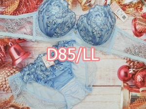 P414-D85/LL ブラジャー＆ショーツセット ブラ&ショーツセット 下着 ランジェリー 脇高ブラジャー 脇高ブラ ハーフレースショーツ