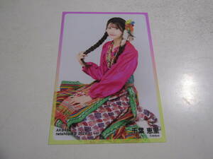 AKB48 netshop limitation 2024.01 vol.1 Chiba .. life photograph 1 start 