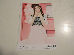 AKB48 sentimental to rain theater record included mountain .. life photograph 1 start 