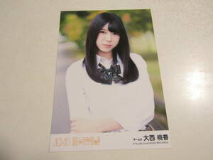 AKB48 11月のアンクレット劇場盤 大西桃香生写真 １スタ