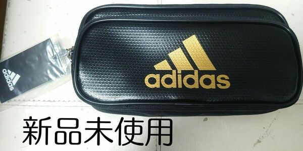 adidas ペンケース 筆箱 アディダス